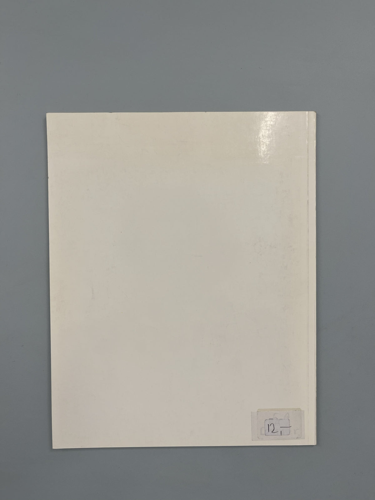 MOSCHE GERSCHUNI 1983